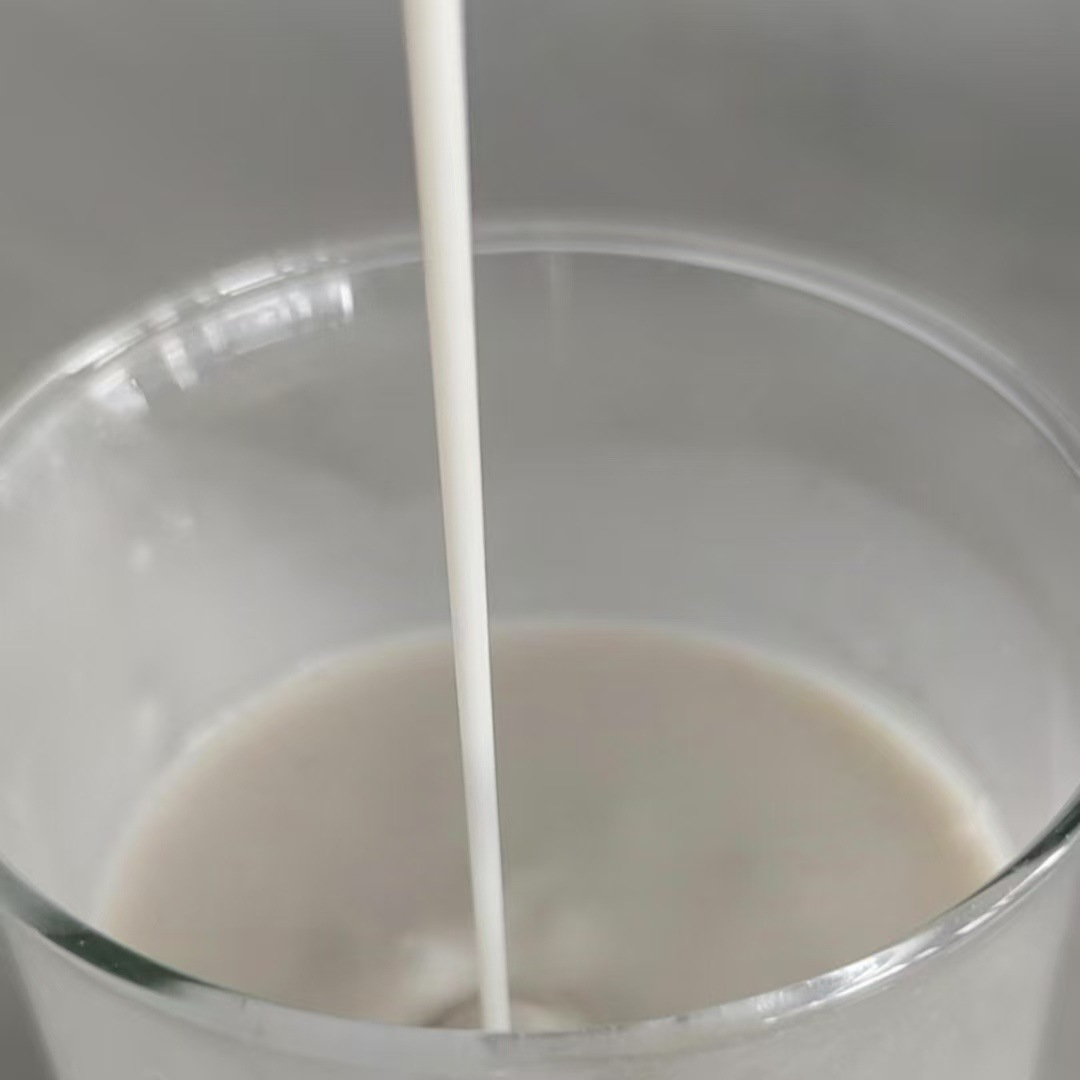 1752480942493034.png 1比1白.png